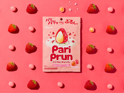 食感を楽しむ“おいしい音色”のフルーツキャンディが登場！　カンロ「パリプルンキャンディいちごミルク味」発売