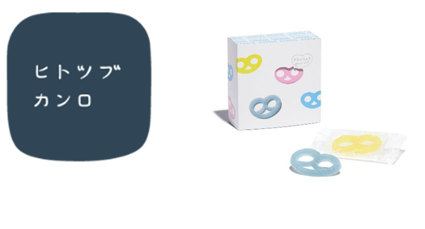 SNSで話題の次世代食感グミ「グミッツェル」など人気商品が阪神梅田本店に登場！　カンロ直営店「ヒトツブカンロ」を大阪 梅田に期間限定オープン