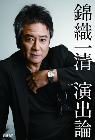 ѐDꐴAҖ]̏wѐDꐴ o_xB߂āu\̃\bhv𖾂