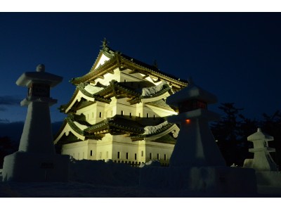 みちのく五大雪まつり　第43回弘前城雪燈籠まつり　2月8日から開催　
