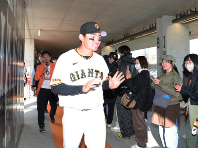 ファーム・リーグ公式戦9試合の入場券販売・イベント情報