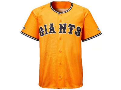 ファーム・リーグ公式戦5試合の入場券販売・イベント情報