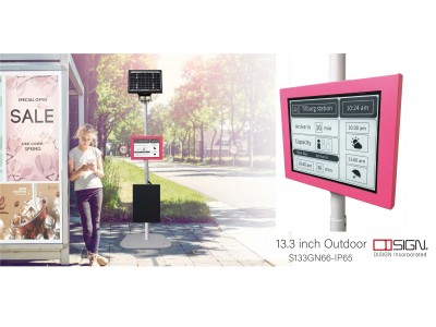 菱洋エレクトロ、省電力で道路設置が可能な電子ペーパーディスプレイ製品の販売を開始