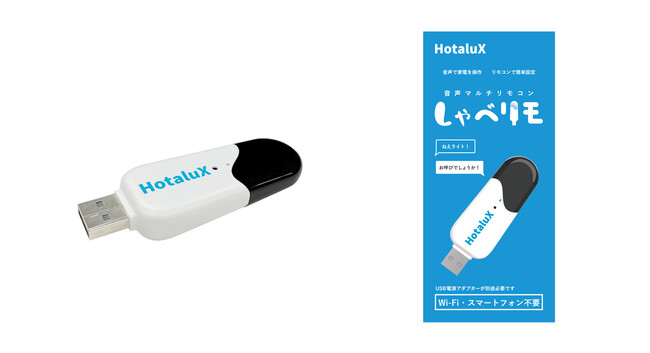 HmGNgAlbg[Nɐڑ̉Ɠdi𑀍ł鉹F}`RJ