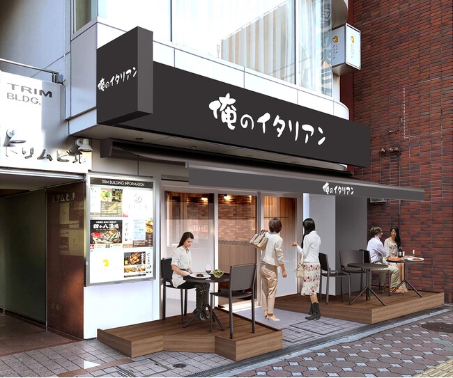 埼玉初出店！しかも2店舗同時！「俺のイタリアン」「俺のやきとり」大宮駅前に4月10日、オープン決定！！のメイン画像