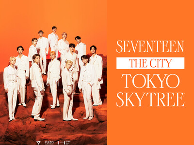 SEVENTEEN THE CITY TOKYO SKYTREE(R) イベント詳細が決定！