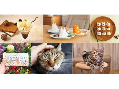 2月22日は「猫の日」！東京ソラマチ(R) 猫の日フェア