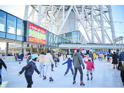 TOKYO SKYTREE TOWN(R) ICE SKATING PARK 2025 オープニングセレモニーには安藤美姫さんが登場！高橋大輔さん・村元哉中さんによるスケートレッスンも！