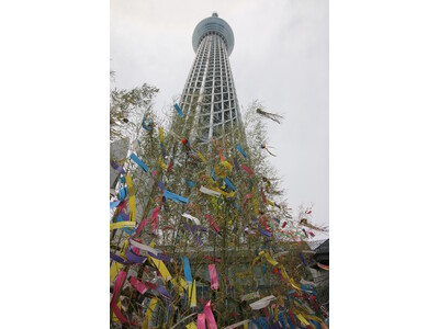 東京スカイツリータウンでキラキラな七夕まつりを楽しもう！東京スカイツリータウン(R)七夕イベント