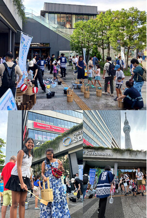東京スカイツリータウン(R)の納涼体験！