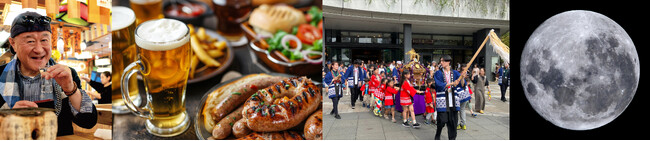 東京スカイツリータウン(R) 秋のイベント “食欲の秋“食べて、飲んで、楽しんで！ 3つの食イベント！伝統文化体験にお月見に、人気漫画の展示会まで！