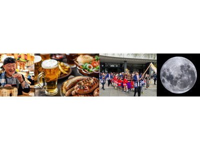 東京スカイツリータウン(R) 秋のイベント “食欲の秋“食べて、飲んで、楽しんで！ 3つの食イベント！伝...