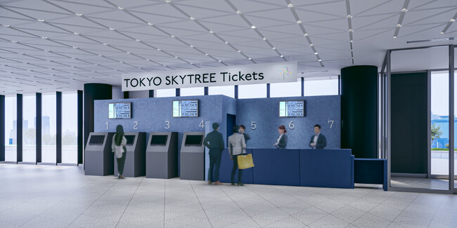 2026年4月1日(水)より東京スカイツリー(R)の入場方法が変わります