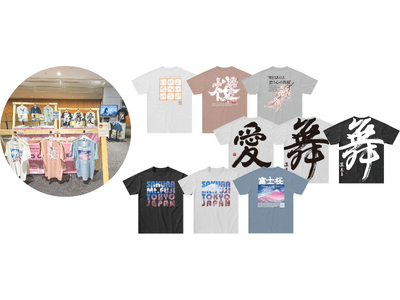 『桜めぐる TOKYO Tシャツ展』開催!