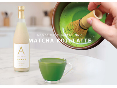 東京スカイツリー(R)で、「抹茶と麹」の 試飲販売を実施！『「抹茶と麹　～発酵が織りなす、和みの一杯～」...
