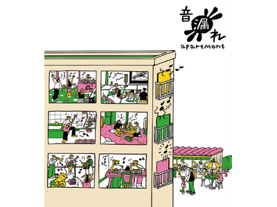 JR�����{���H�c�Z�g���Б�4���������p�����u���R��apartment�}�[�P�b�g2026�v�����{���܂�