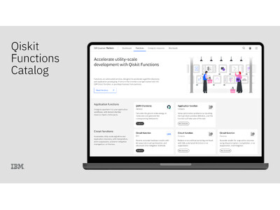 QunaSysのQURI ChemistryがIBMのQiskit Functions Catalogに登場。材料開発のための量子コンピュータの実利用を目指す