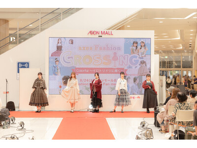 東北初開催！演奏会にミュージカル、着物とのコラボまで。業種の枠を超えてファッションを楽しむ大規模イベント...