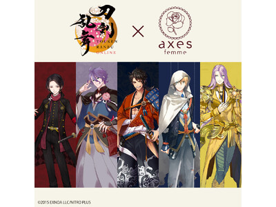 axes femmeが【刀剣乱舞ONLINE】とのコラボレーションアイテムを発売！