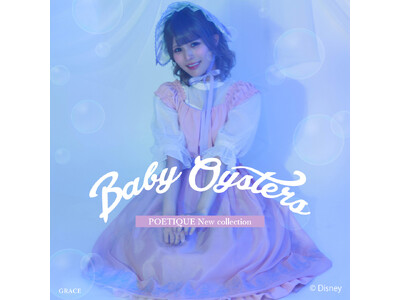 【axes femme POETIQUE】Young Oystersスペシャルコレクションが登場！