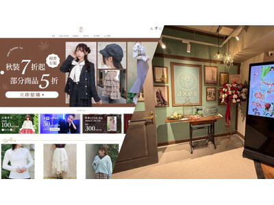 axes femme、ファンの高い支持を背景に台湾市場へ本格進出