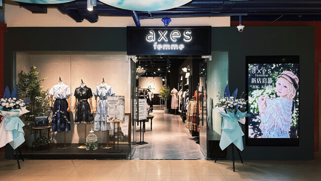 axes femme、中国・浙江省杭州市に『杭州工聯CC店』をオープン