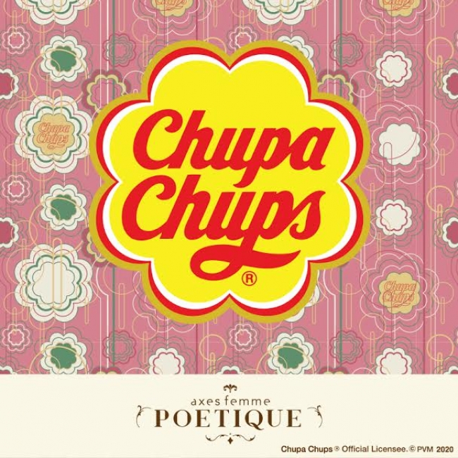 Axes Femme Poetique Chupa Chups チュッパチャプス コレクション発売決定 記事詳細 Infoseekニュース