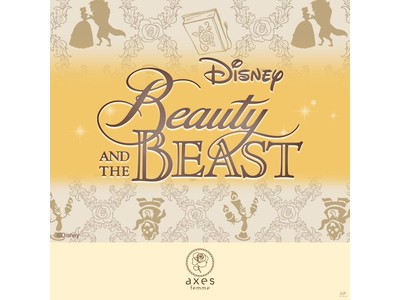 axes femme よりDisney Collection『美女と野獣』の商品が登場！！