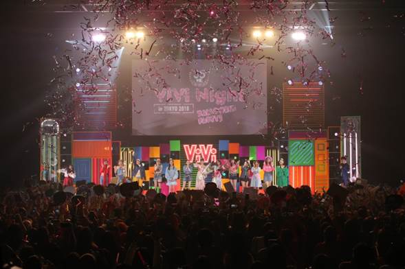 「ViVi Night in Taipei」にハイサイドから美白ドクターズコスメ「アンプルール」の出展決定