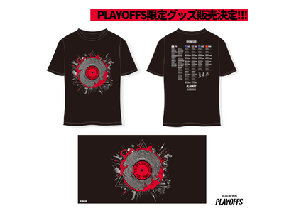 3x3.EXE PREMIER 2024 PLAYOFFS限定グッズ販売決定!!