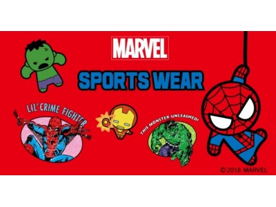 Marvel人気キャラクターのバスケットボールウェアが登場 スーパースポーツゼビオにて限定発売 企業リリース 日刊工業新聞 電子版