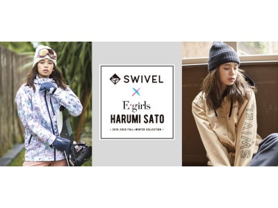 『SWIVEL（スウィベル）』2019-2020 FW Collection発売！