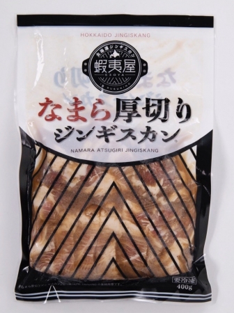 飲食店応援企画 食べログカレーの名店100にも選ばれた人気のお店 Hirihiri とすすきの名物 北海道ジンギスカン 蝦夷屋 をママイクコの オンライン ショッピングモールにてご用意いたしました 記事詳細 Infoseekニュース