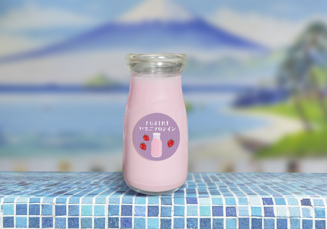 【 FUJIMI × 改良湯 】コラボ決定！お風呂後のビューティケアで最高のオフろ体験をしよう！！