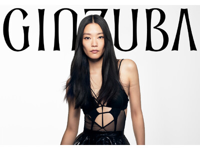 プロのヘアケアを自宅で叶えるヘアケアブランド「GINZUBA（ギンズバ）」誕生