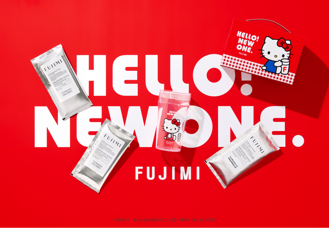 FUJIMI × ハローキティが夢のコラボレーション！パーソナライズプロテインから、爽やかな「アップル風味」が数量限定で新登場。まいにち一緒に、理想の自分へアップデート。