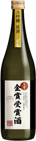 令和6酒造年度全国新酒鑑評会金賞受賞酒数量限定発売のお知らせ