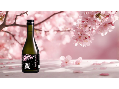 期間限定Amazon売れ筋ランキング純米大吟醸部門No.1※1の味わいを、春のひとときに。「純米大吟醸 ...