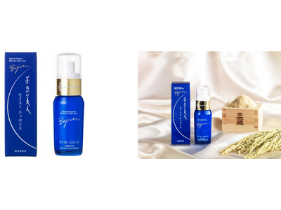 “乾燥を恐れない肌へ”肌にスーッと浸透し うるおいが続く保湿美容液「米ぬか美人 モイスト エッセンス」新発売のお知らせ