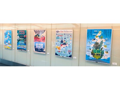 第4回海洋インフォグラフィックコンテスト受賞作品を展示！小学生の視点で捉えた”海の今”を羽田空港から発信