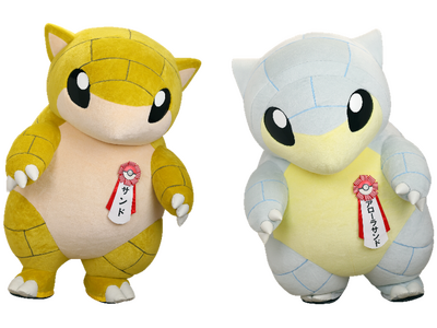 鳥取県×日本産直空輸×羽田未来総合研究所羽田空港 “和蔵場”で「鳥取県フェア」を開催！～産直空輸で届けら...