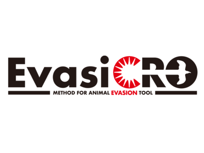 高輝度赤色発光ダイオード（LED）の光で害鳥を忌避（きひ）させる「Evasi CRO(エバジークロウ）」発売のお知らせ。