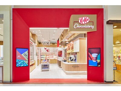 「キットカット ショコラトリー イオンモール浦和美園店」 9月7日（木） オープン