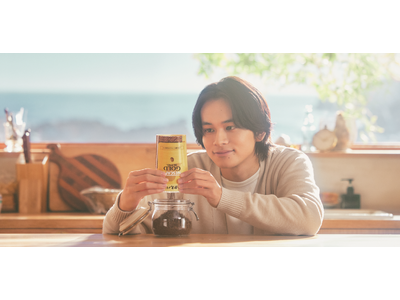 「ネスカフェ ゴールドブレンド エコ＆システムパック」の新CMを4月1日(月)から全国で放映開始
