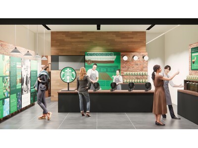「ネスカフェ ドルチェ グスト ネオ」で楽しむ“おうちスターバックス”を体験、スターバックスのコーヒーストーリーに触れる期間限定イベントを開催