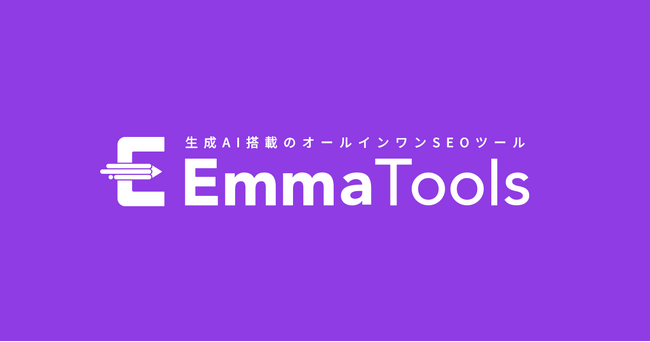 【独自調査】あなたのブランドはAIに”想起される”か?”スルーされる”か?