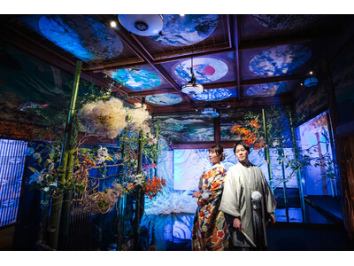 東京都指定有形文化財「百段階段」の特別企画とのコラボレーション「和のあかり×フォトウエディング」