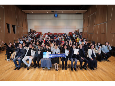 �y�n�攭�E�q�ǂ��N�ƉƁz�Q����E�Еt���␮���̋�肳���r�W�l�X�ŉ����I�n���̏��E���w�����Љ�ۑ�ɒ��ރr�W�l�X�A�C�f�A�𔭕\