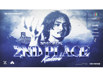 「ZETA DIVISION」STREET FIGHTER部門の翔が『EVO 2025』にて準優勝！