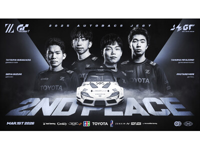 �uZETA DIVISION�vEMOTORSPORTS����A�u2025 AUTOBACS JEGT �O�����v���V���[�Y�~ �`�������W���[�O����ւ���v�ɂđS��2�ʁI�O�����v���V���[�Y�ւ̏��i������B